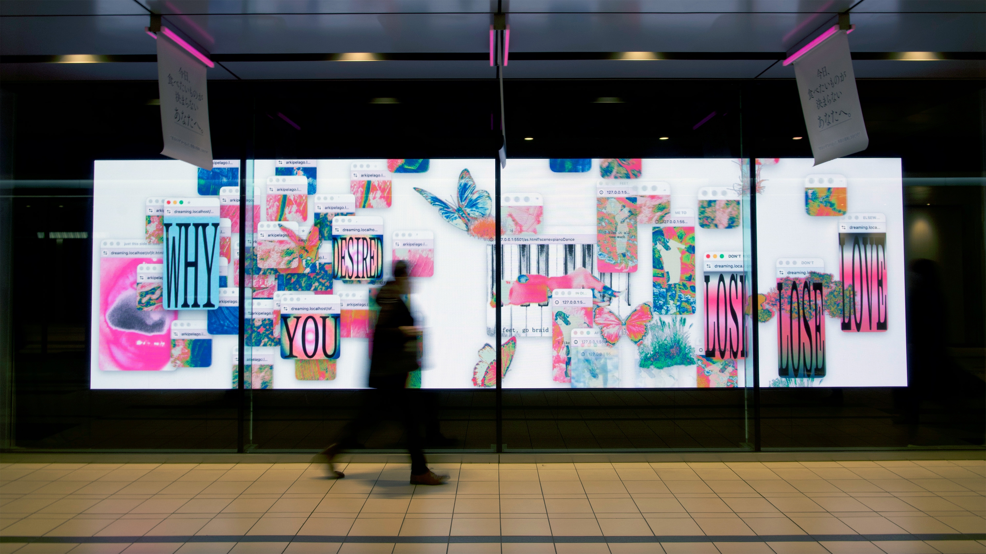 Chia Amisola《If you knew me, would you love me?》