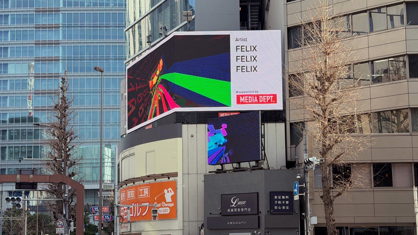 SCREENS_CONTEXUALIZED_TOKYO