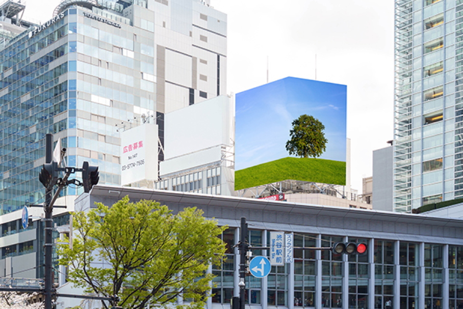 渋谷西口ビジョン