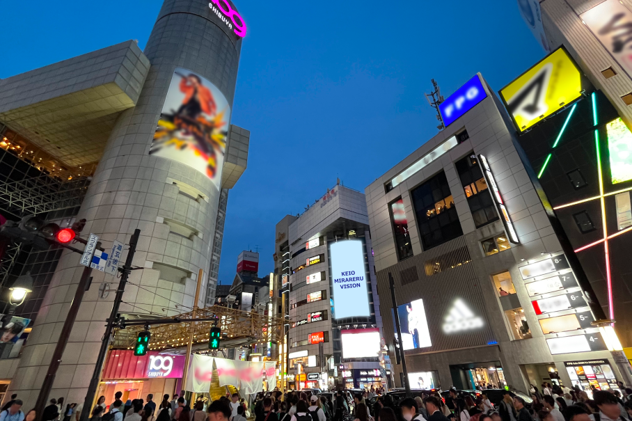 KEIO MIRARERU VISION(渋谷メガウォール)